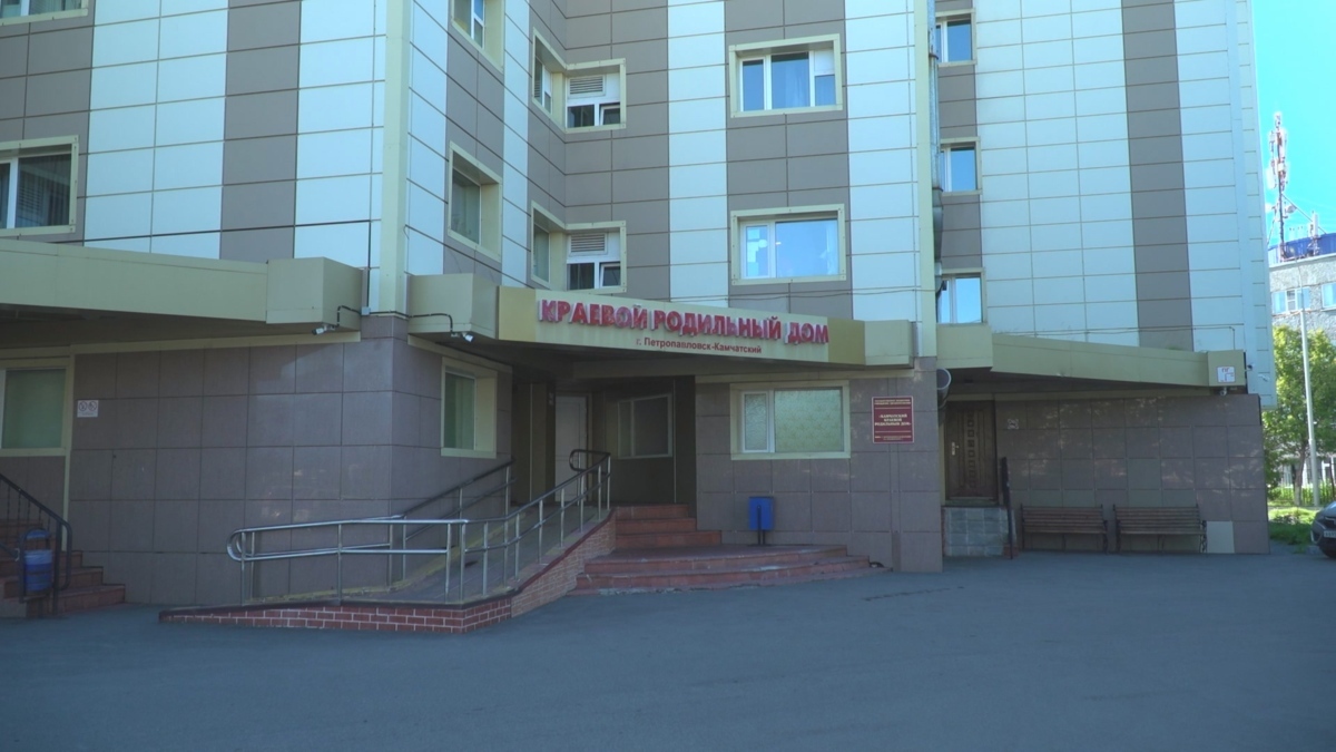 В краевом роддоме на Камчатке улучшены возможности лабораторных исследований
