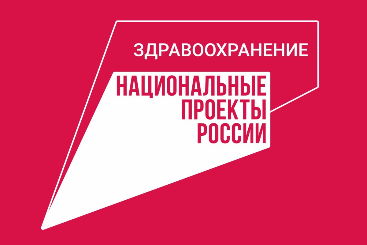 Капитальный ремонт провели в поликлиническом отделении Мильковской районной больницы на Камчатке