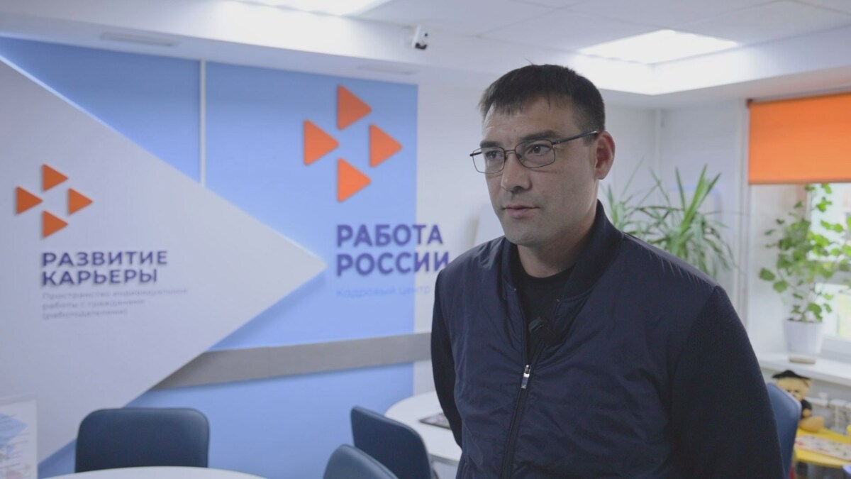Кадровый центр на Камчатке помогает ветеранам СВО получить новую профессию