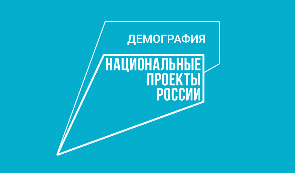 Жители Камчатки могут получить профессии фитнес-тренера, бухгалтера, сварщика и другие 