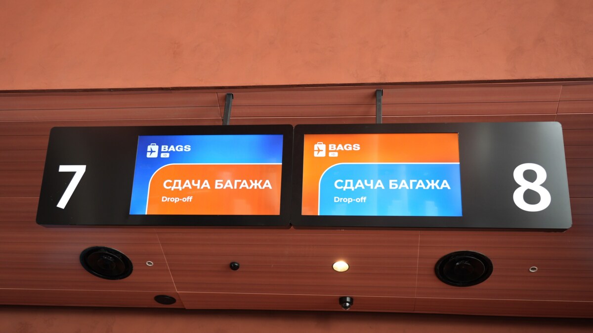 Систему самостоятельной регистрации багажа установили в новом терминале аэропорта Елизово