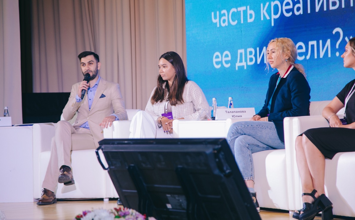Участники форума «ProДФО» рассказали о влиянии блогеров на развитие креативной экономики