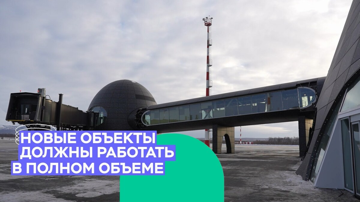 Владимир Солодов: «Новые объекты строительства должны в 2025 году работать для жителей в полном объеме»