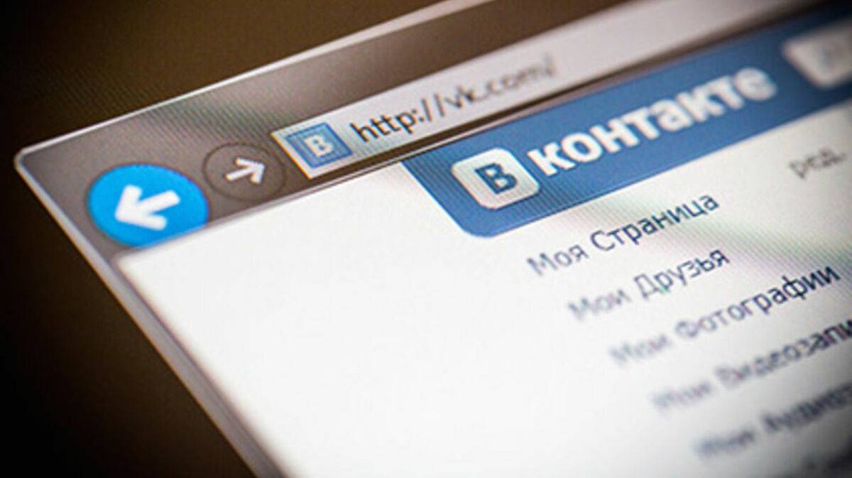 Прямой эфир на личной странице Вконтакте проведет 28 апреля министр культуры Камчатского края Оксана Прокопенко 