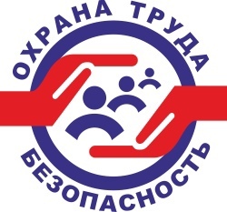 Министерством рыбного хозяйства Камчатского края, совместно с Министерством труда и развития кадрового потенциала Камчатского края, Камчатской краевой организации Российского профессионального союза работников рыбного хозяйства запланировано к проведению расширенное совещание по вопросам соблюдения требований охраны труда в рыбохозяйственных организациях Камчатского края 