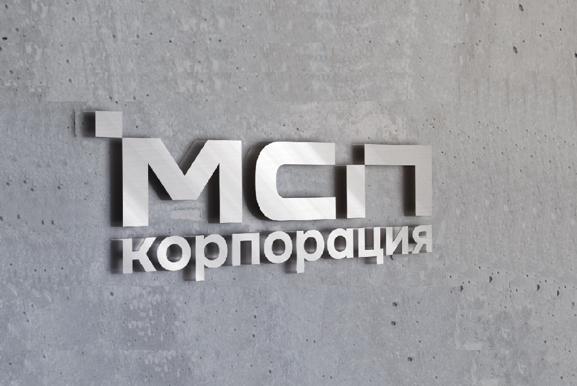 АО «Корпорация МСП» опубликовала итоги ранжирования государственных МФО за 2024 год