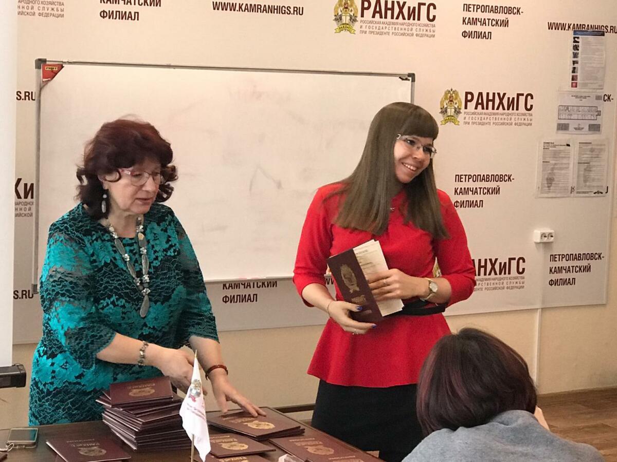 Экскурсоводов и гидов-переводчиков Камчатки приглашают на курсы повышения квалификации