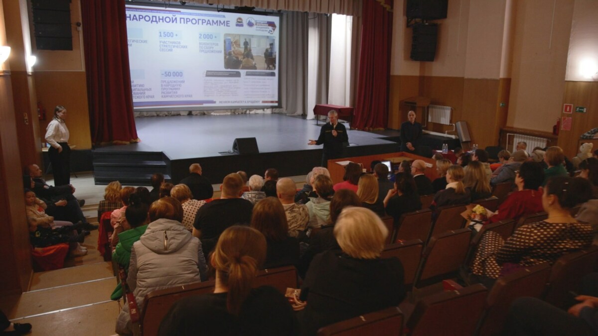 Новое сценическое оборудование будет закуплено для Дома культуры в Оссоре