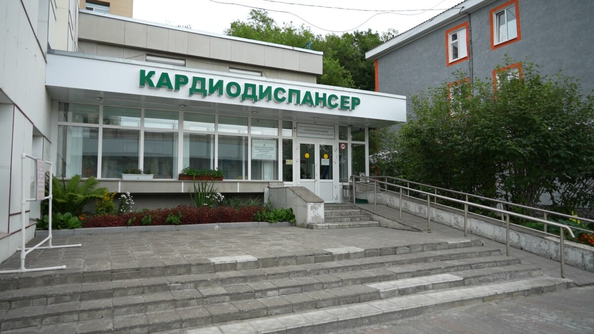 Ведущие ревматологи страны, приезд которых организовала Ирина Яровая, продолжают приемы камчатцев