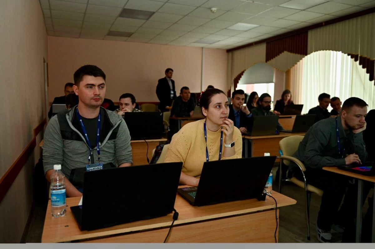 Киберполигон форума по информационной безопасности на Камчатке собрал более 50 участников 