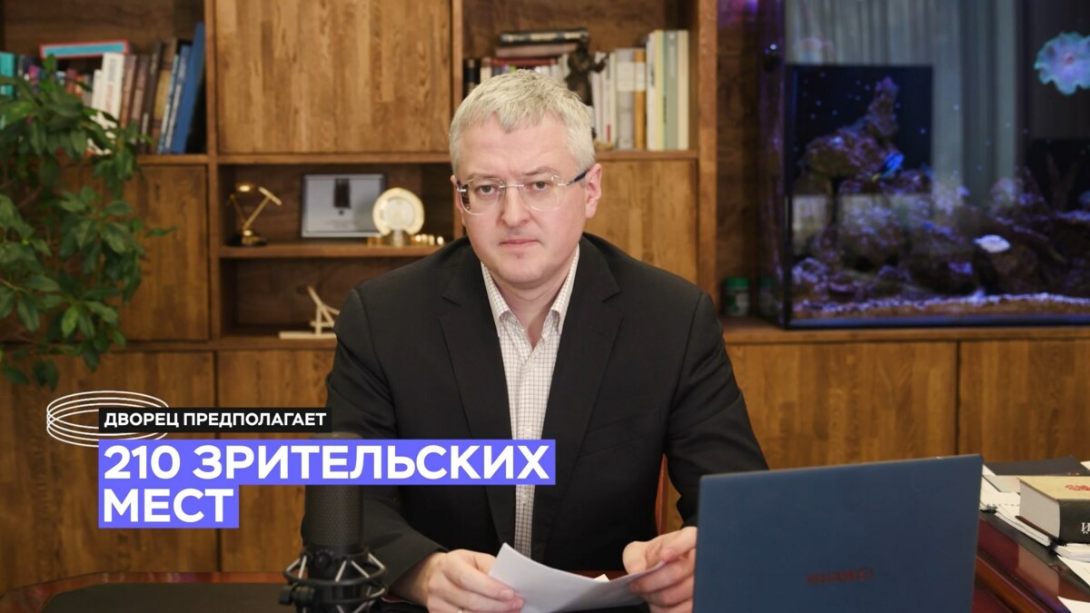 Заключен контракт на строительство нового ледового дворца на Камчатке