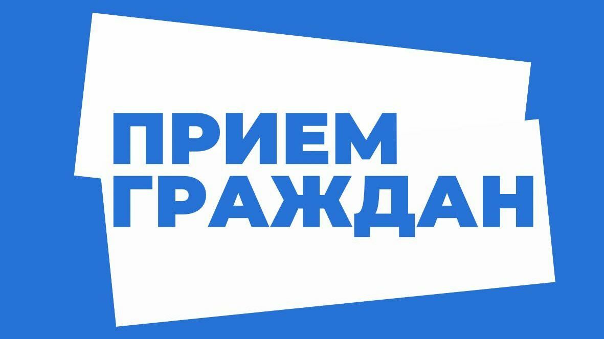 Онлайн-прием жителей Усть-Камчатского муниципального округа проведет 26 июня министр культуры Камчатского края