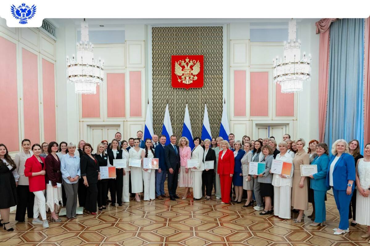 Объявлены победители Всероссийского конкурса «Школа#безОбид»