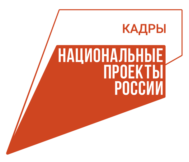 Кадры