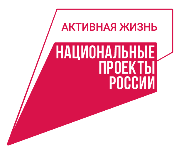 Продолжительная и активная жизнь